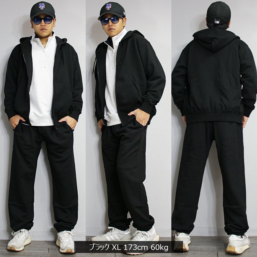 送料無料】ヘビーウェイト スウェット セットアップ メンズ セット