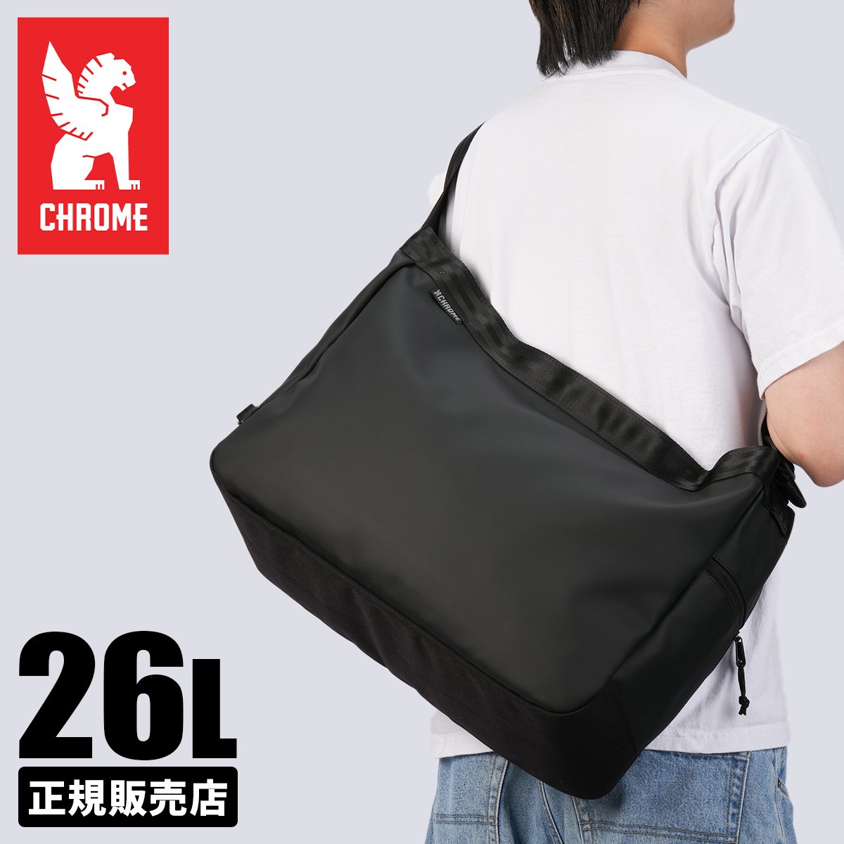 CHROME（クローム） 最大50% 2/25限定 クロームインダストリーズ