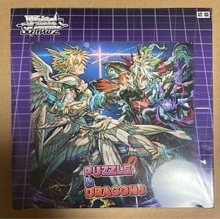 ヴァイスシュヴァルツ（未開封BOX）のカード販売・通販 | magi