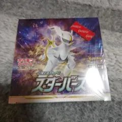 2026年最新】ポケモンカード スターバース boxの人気アイテム - メルカリ