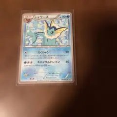 2026年最新】シャワーズ プロモの人気アイテム - メルカリ