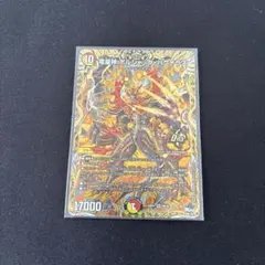 2026年最新】ボルシャックバクテラス bの人気アイテム - メルカリ