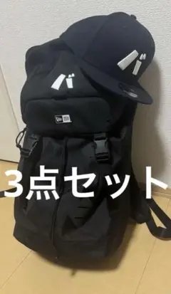 2026年最新】バナナマン リュックの人気アイテム - メルカリ
