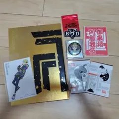 2026年最新】東京卍リベンジャーズ 描き下ろし新体験展 最後の世界線