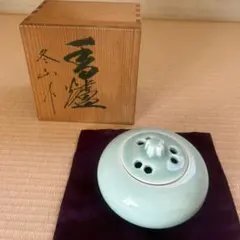 2026年最新】鍋島青磁の人気アイテム - メルカリ