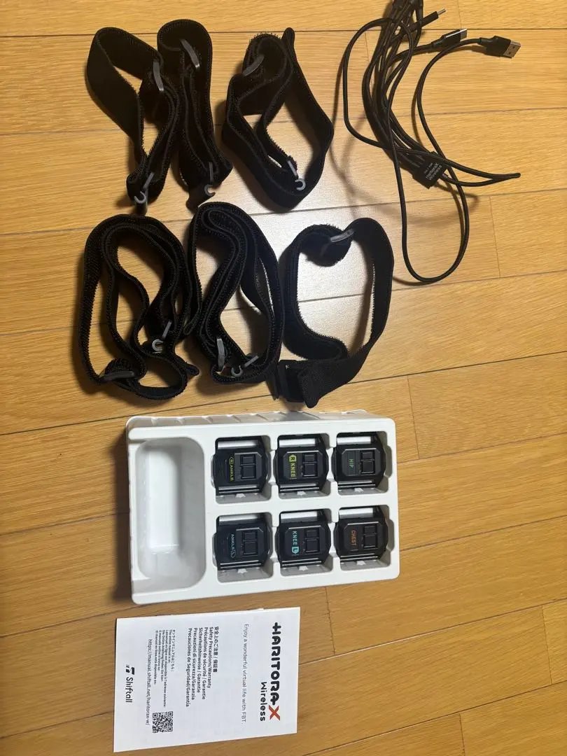 2026年最新】haritorax ワイヤレスの人気アイテム - メルカリ