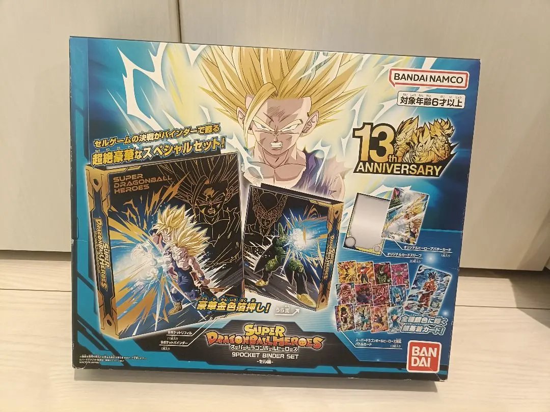 2026年最新】SDBH 13th anniversary special setの人気アイテム - メルカリ