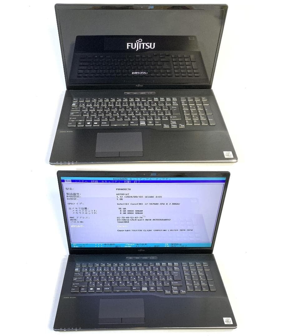 富士通 i7 10世代 M.2+1.0TB+SSD 大型17.3型 ブルーレイ