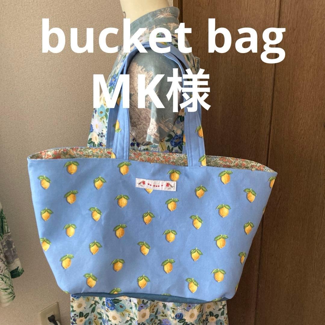 MK様 キャスキッドソン　ハンドメイド 2026年最新】ハンドメイドキャスキッドソンの人気アイテム - メルカリ