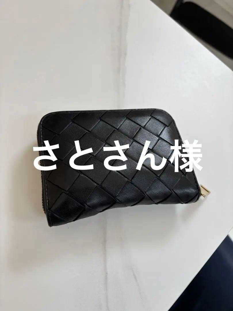 ボッテガヴェネタ　財布　小銭入れ ボッテガヴェネタ 財布 カードケース ミニ財布 スマートウォレット