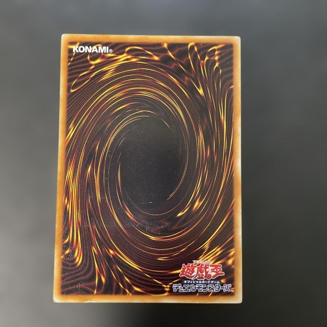 遊戯王 究極宝玉神レインボードラゴン レリーフ TAEV-JP006 3f2 - メルカリ