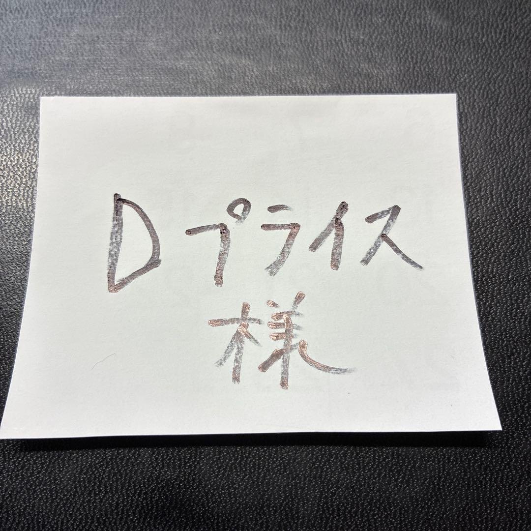 Dプライス 楽天市場】サーモス デュラブル フライパン＋ガラスフタセット 20cm