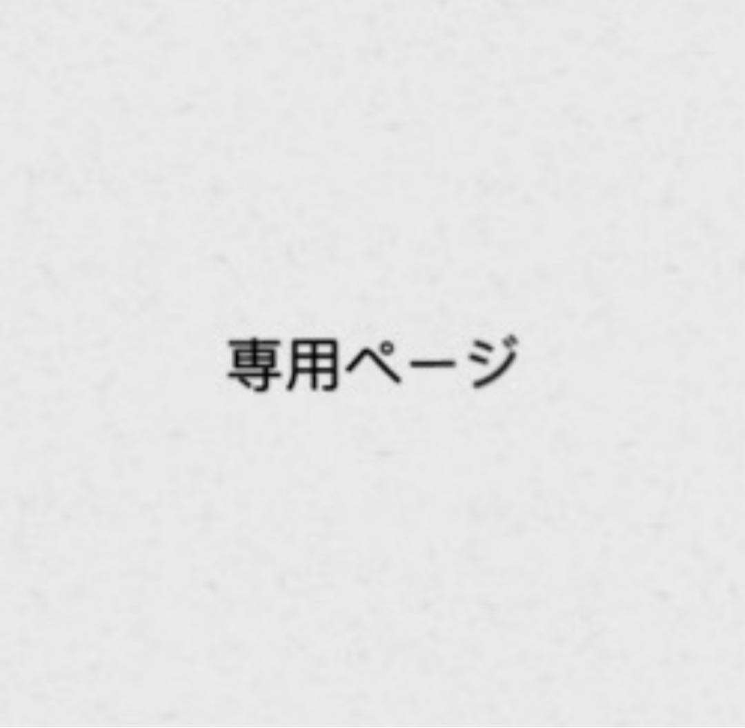 にゃーころん えっくす☆きゅーと15thシリーズ「Melty☆Cute/My Little Funny Koron