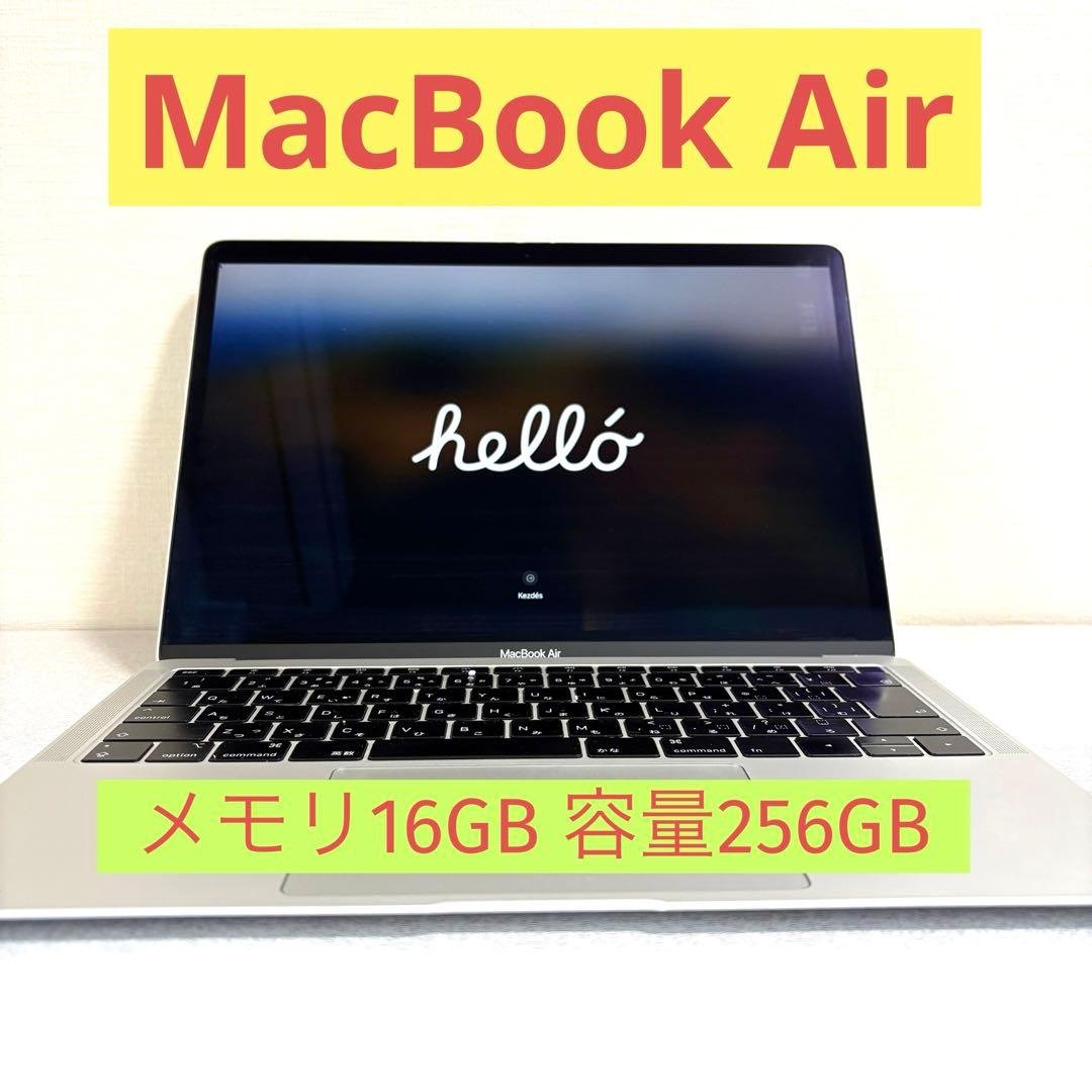 MacBook Air 2019 Retina 13インチ Amazon.com: Apple Mid 2019 MacBook Air with 1.6GHz Intel Core i5