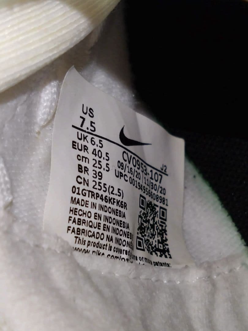 Nike　サッカー　フットサル　シューズ 25.5cm
