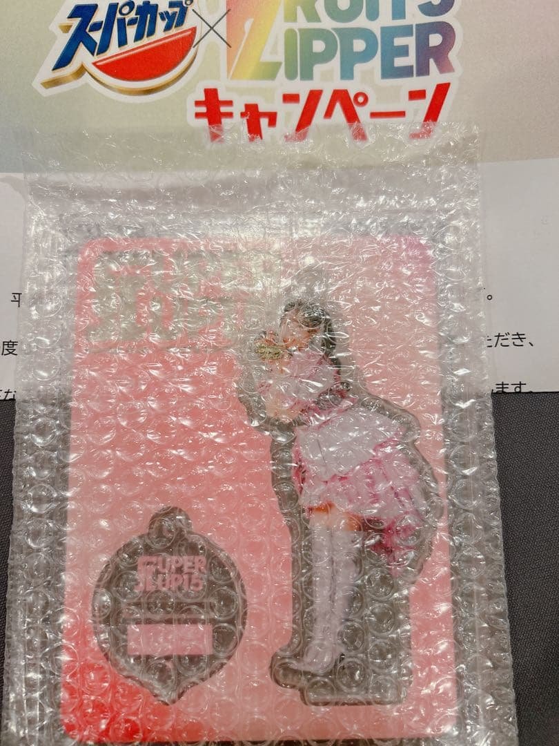 エースコック　松本かれん　FRUITSZIPPER アクスタ Amazon.co.jp: FRUITSZIPPER 松本かれん アクリルスタンド 生誕 生誕祭