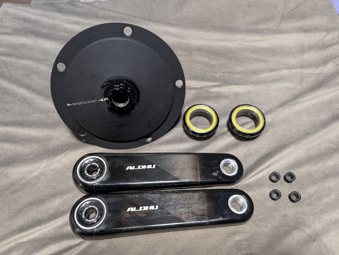 ROTOR ALDHU carbon 3Dtrack クランクセット 165mm ROTOR ALDHU CARBON 165mm/170mm入荷！！ – Hi-RIDGE