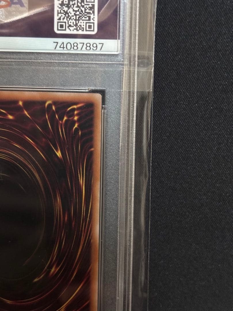 灰流うらら　25th PSA10