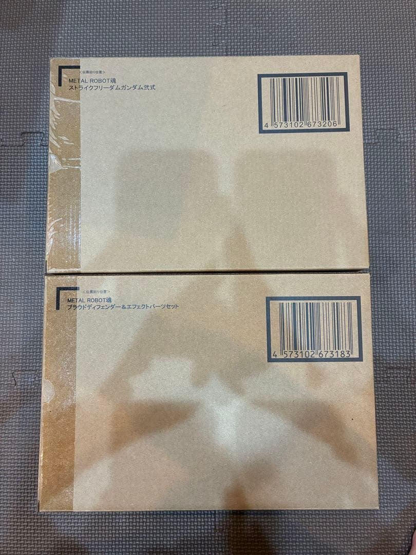 L ROBOT魂 ストライクフリーダム弐式 +プラウドディフェンダー