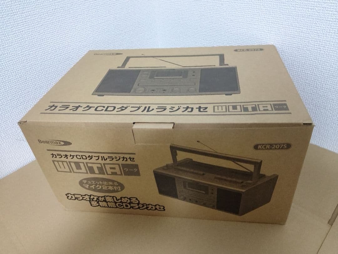 CDダブルラジカセ WUTA ウータ KCR-207S クマザキエイム Amazon.co.jp: クマザキエイム カラオケCDダブルラジカセ WUTA ウータ
