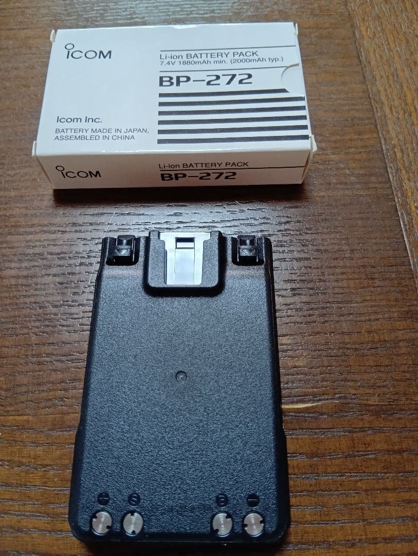 新品未使用 ICOM BP-272 Li-ion PSEマーク - メルカリ