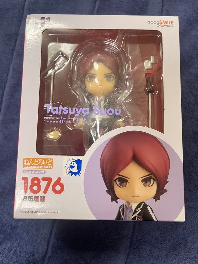ねんどろいど ペルソナ2 周防達哉 ペルソナ2 罪 ねんどろいど 周防達哉【再販】: フィギュア・プラモデル