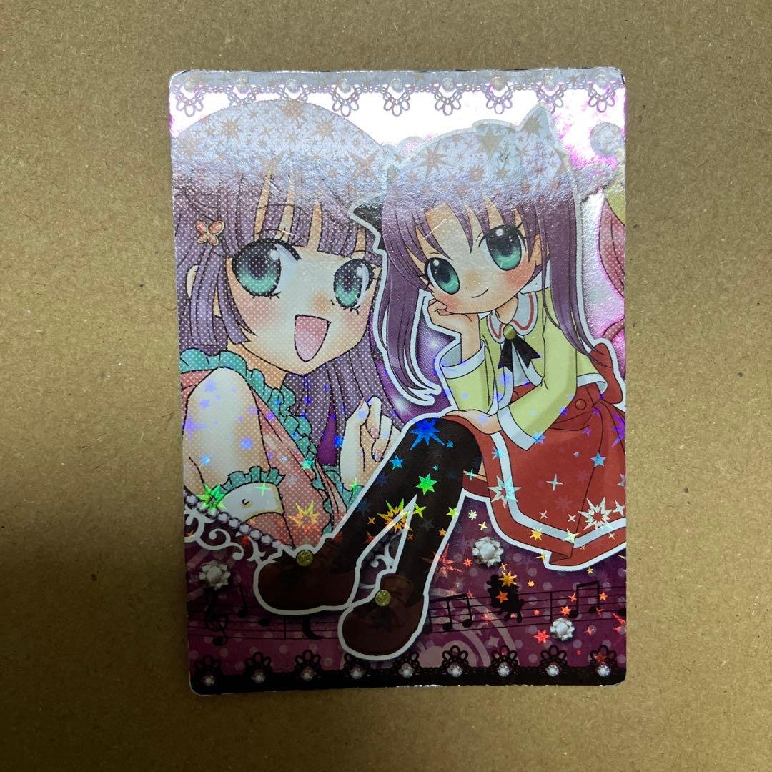 リルぷりっ　ひみつカード　名月　希少品 SP-169 ジュエルバズリウムルビー(ひまり) | ひみつのアイプリ,その他