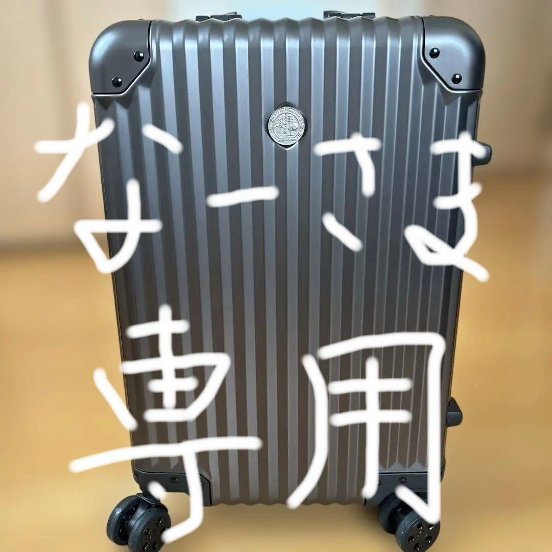 なー メルセデス ベンツ オリジナルスーツケース　33L 楽天市場】【 ベンツ 純正 】AMG スーツケース ブラック レッド 87L 約
