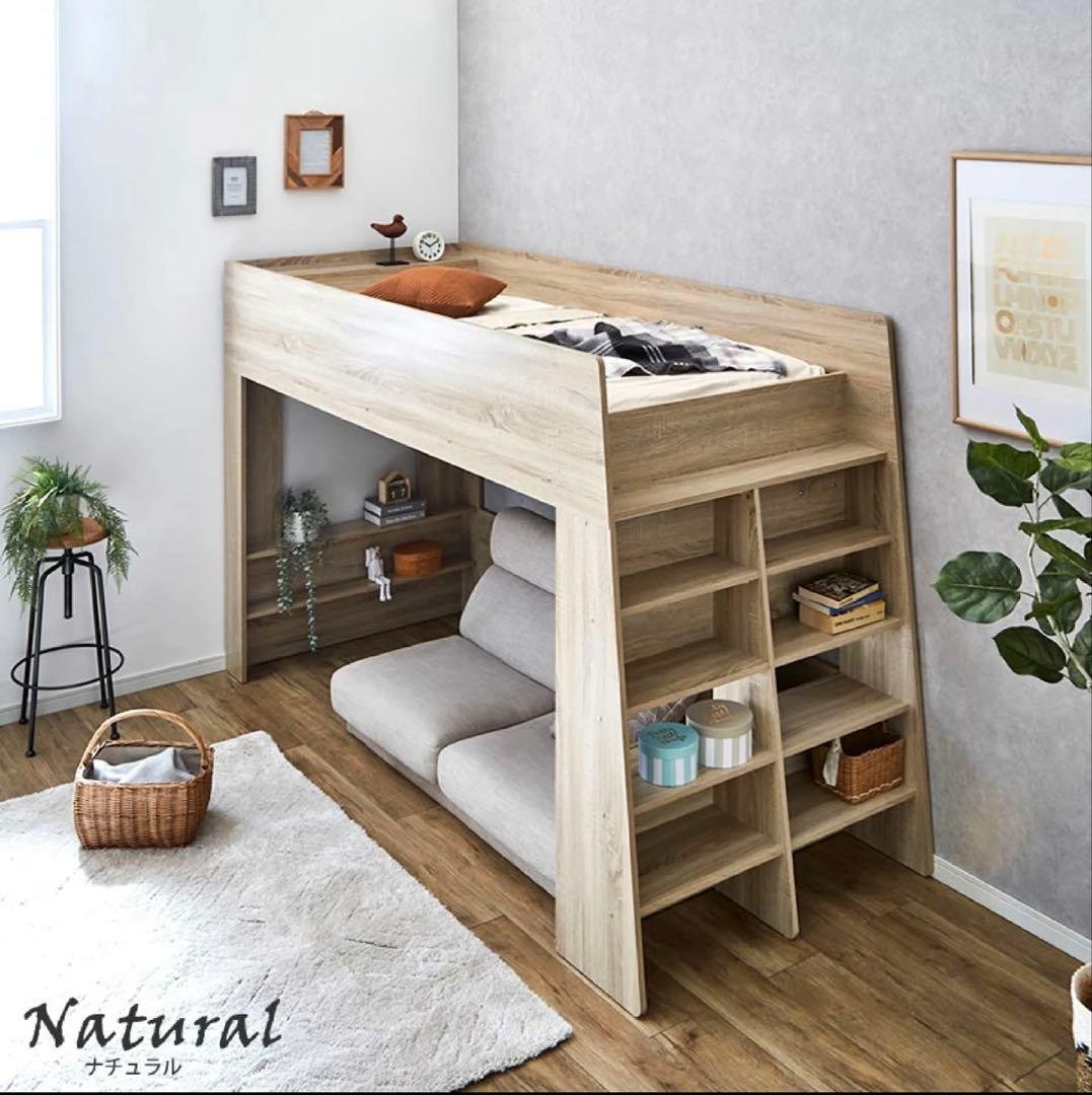 ロフトベッド ASPEN(アスペン)ナチュラル木製収納付き アスぺン ロフトベッド シングル シェルフ ディスプレイ収納 ラック