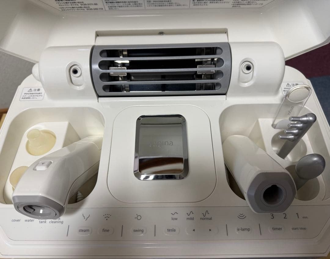 サキナ　エステマシン　ルルシェ サキナ Lulucie｜フヨウサキナ