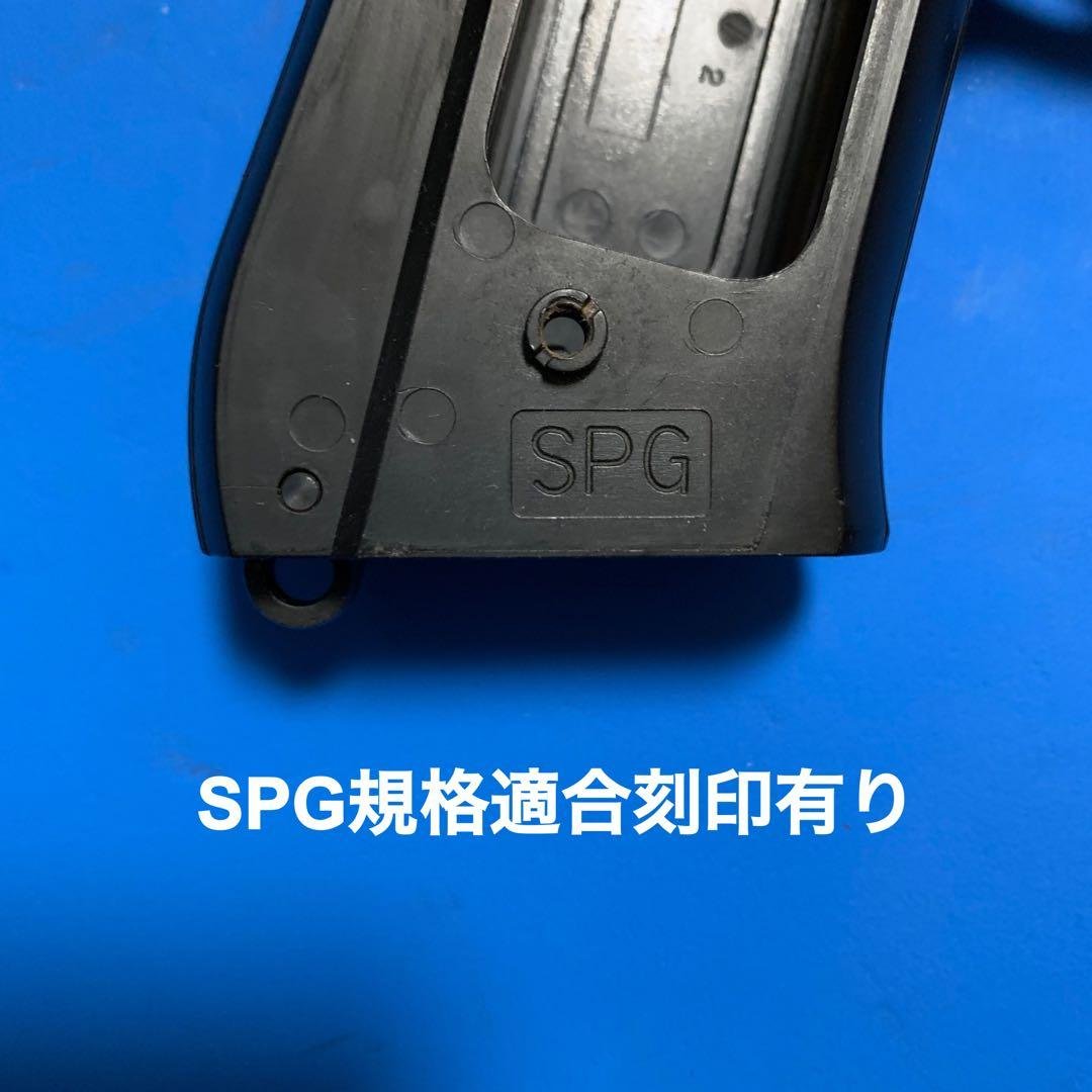 ◉マルシン ピエトロベレッタM92FS 樹脂製 SPG規格適合 未発火モデル
