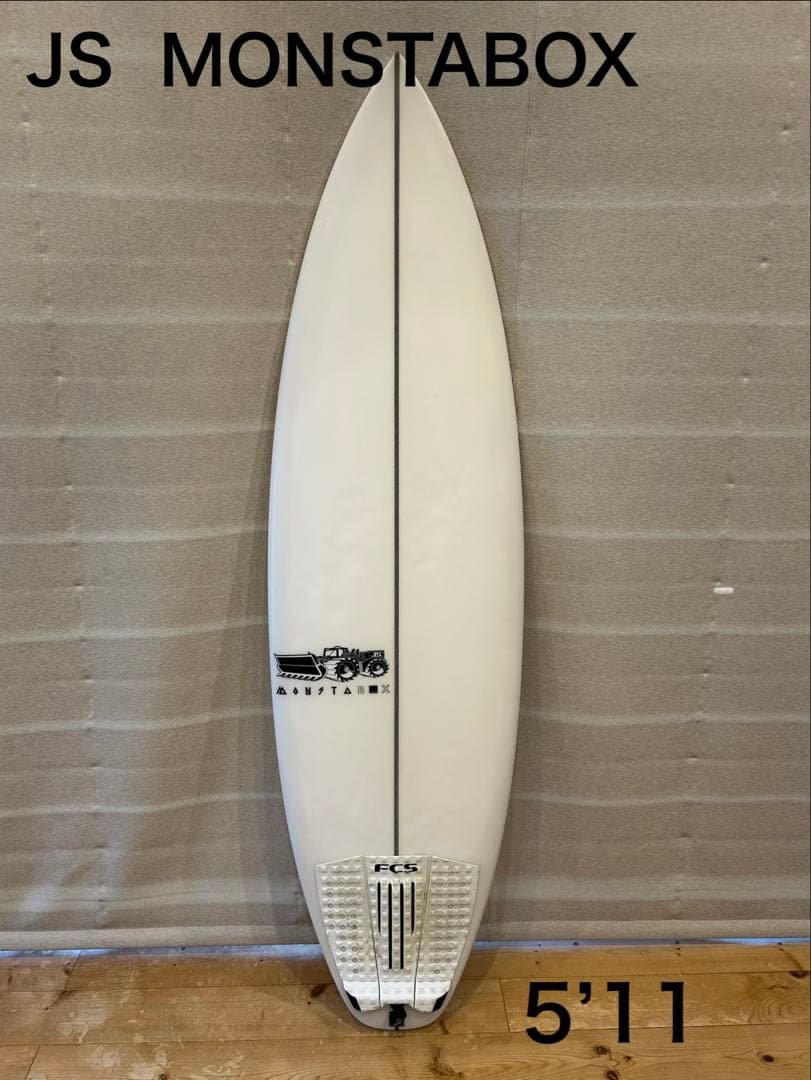 JS INDUSTRIES MONSTABOX モンスタボックス　5’11 楽天市場】2022年入荷分 2021年モデル JS Industries サーフボード