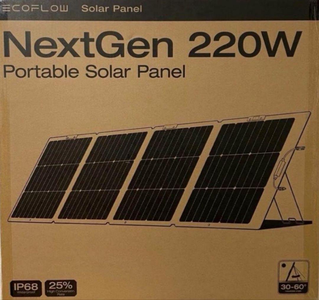 新品　EcoFlow 220WGEN2片面ソーラーパネル太陽光 ECOFLOW ソーラーパネル 220W片面ソーラーパネルGen2 太陽光発電 太陽