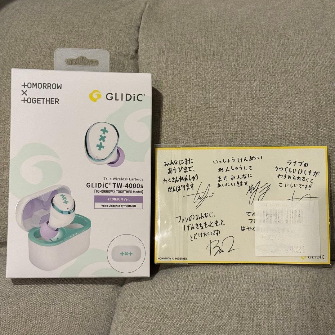 新品未開封 TXT ヨンジュン ワイヤレスイヤホン GLIDiC グライディック