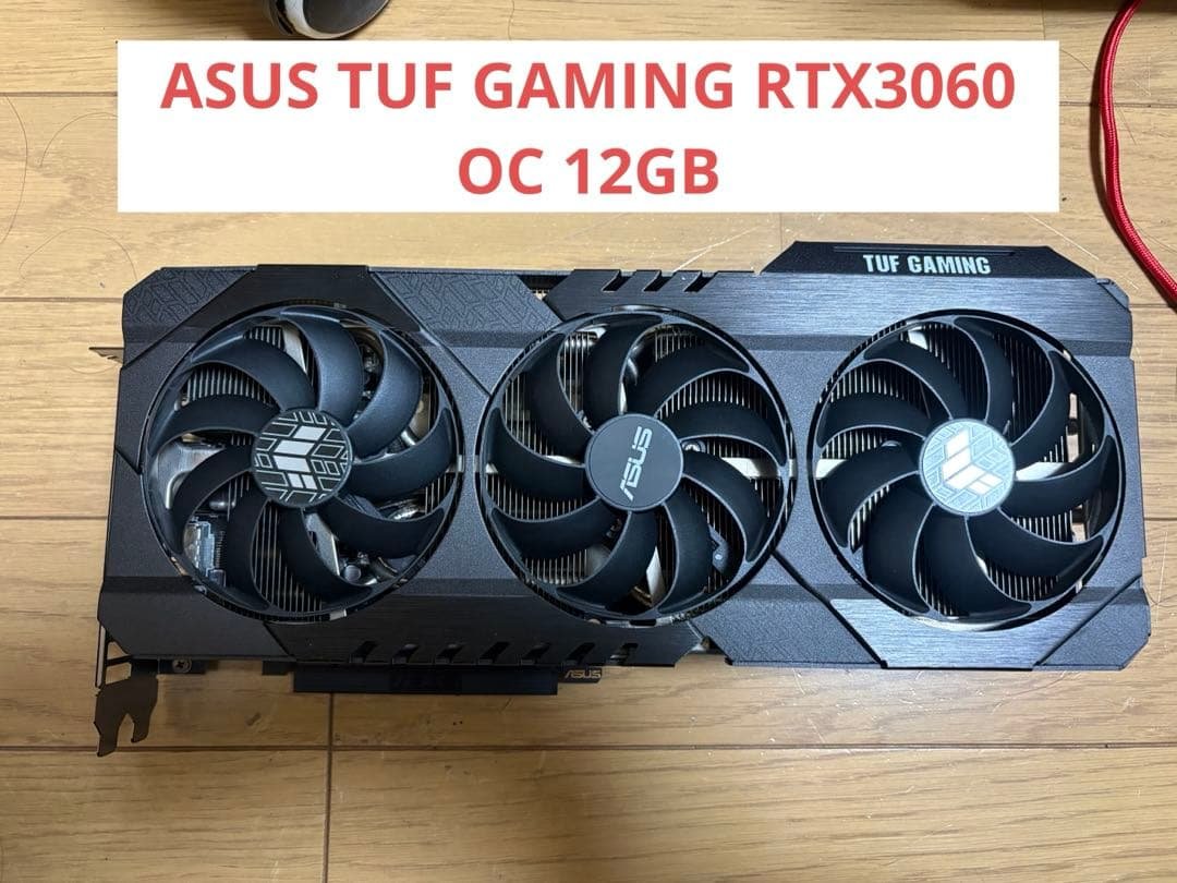 グラフィックボード・グラボ・ビデオカード ASUS TUF GAMING RTX3060 TUF-RTX3060-O12G-V2-GAMING｜ビデオカード｜ASUS 日本