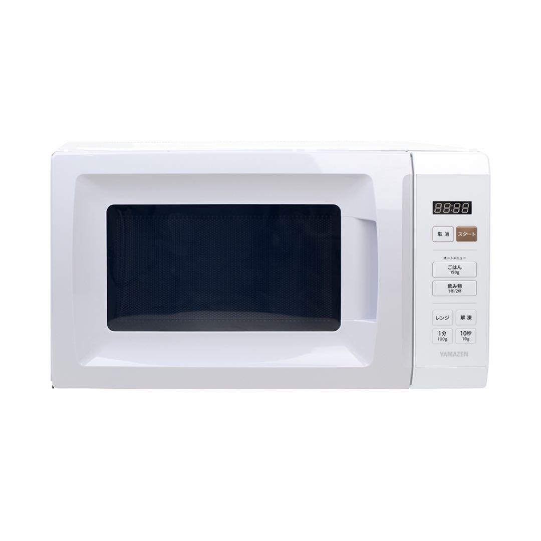 YRM-HF171(W) ホワイト 電子レンジ YRM-HF171(W) 電子レンジ 17L YAMAZEN(山善) ホワイト色 - 【通販