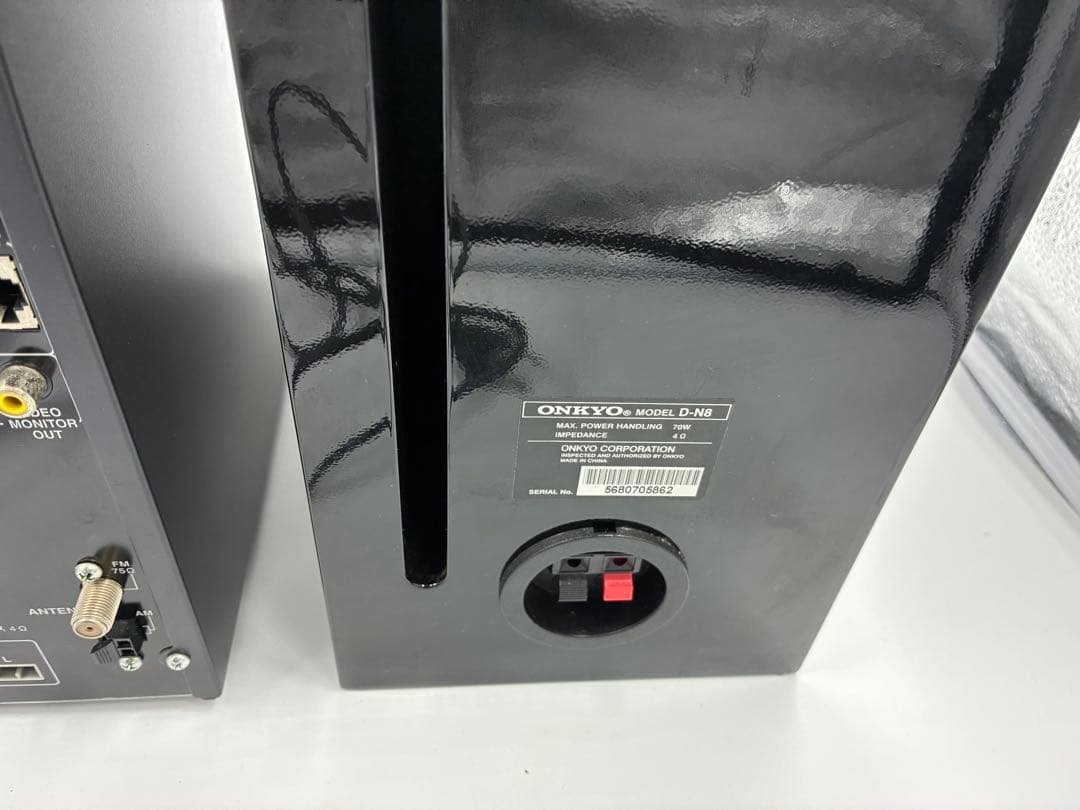 ONKYO BR-NX8 CD・MD・HDD動作確認済 リモコン付 - メルカリ