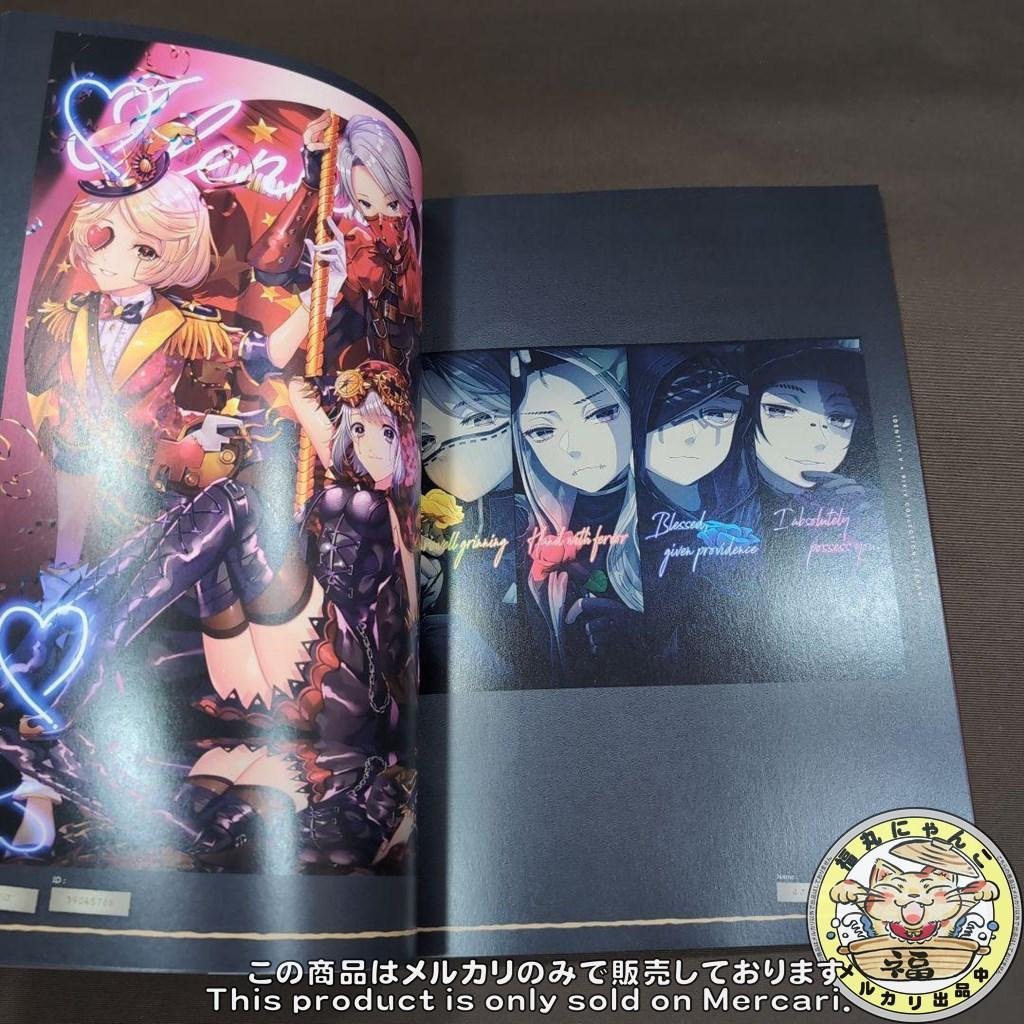 identityV × pixiv collection 第五人格 イラスト集 - メルカリ