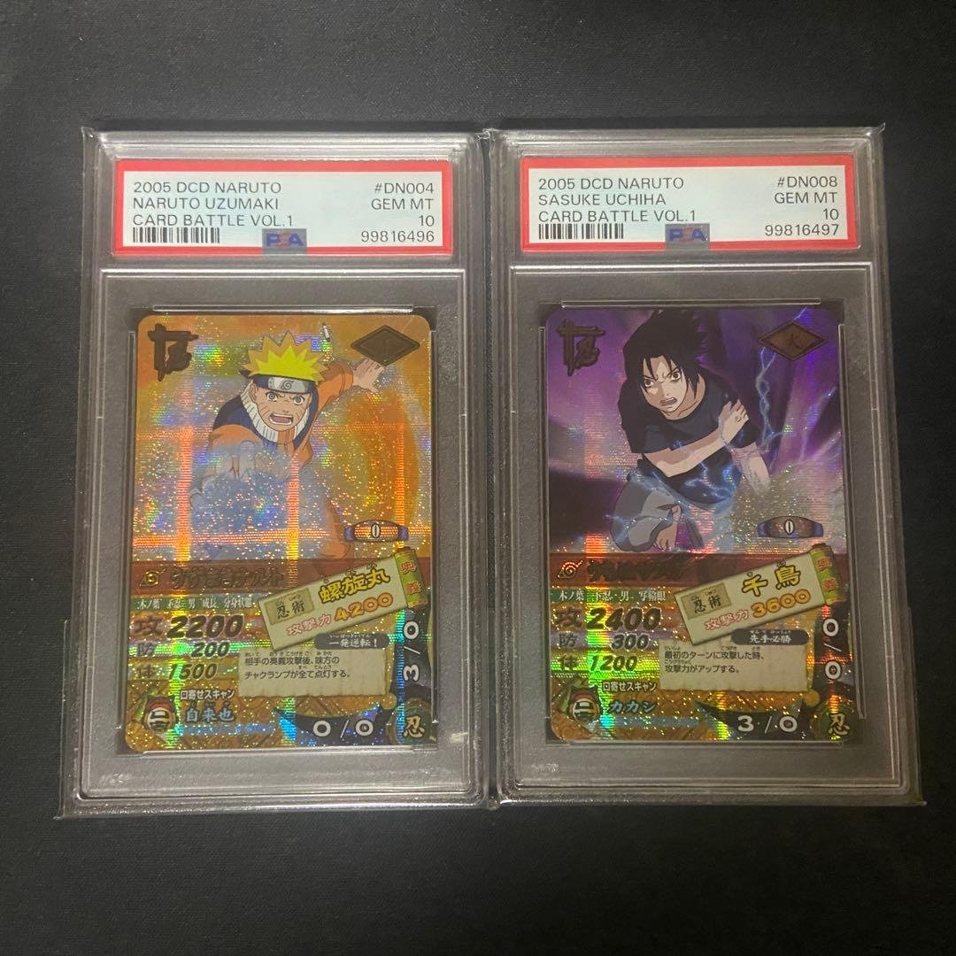 専用！【PSA10連番】うずまきナルト　うちはサスケ爆レア naruto ナルト sasuke サスケ psa10 連番 ナルト疾風伝カードゲーム