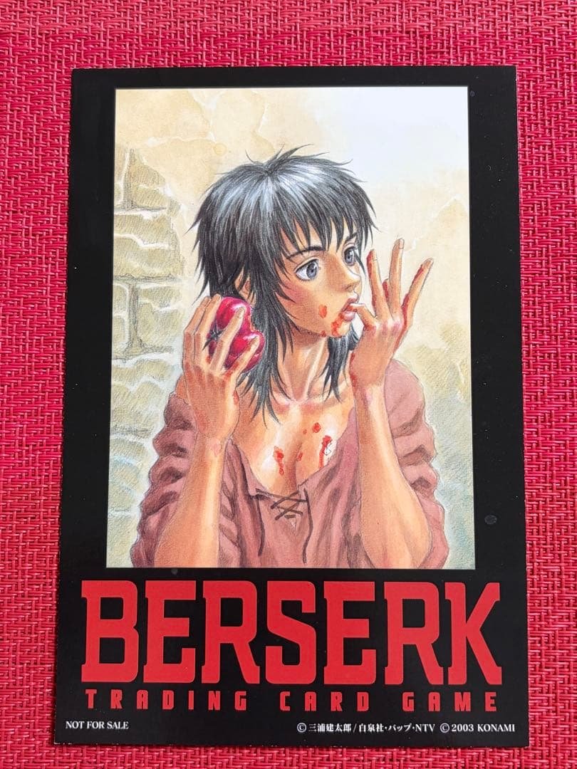 非売品　ベルセルクトレーディングカード 初回限定版封入 アートカード　キャスカ Yahoo!オークション - ベルセルク(BERSERK)TCG キャスカ(パラレル仕様)