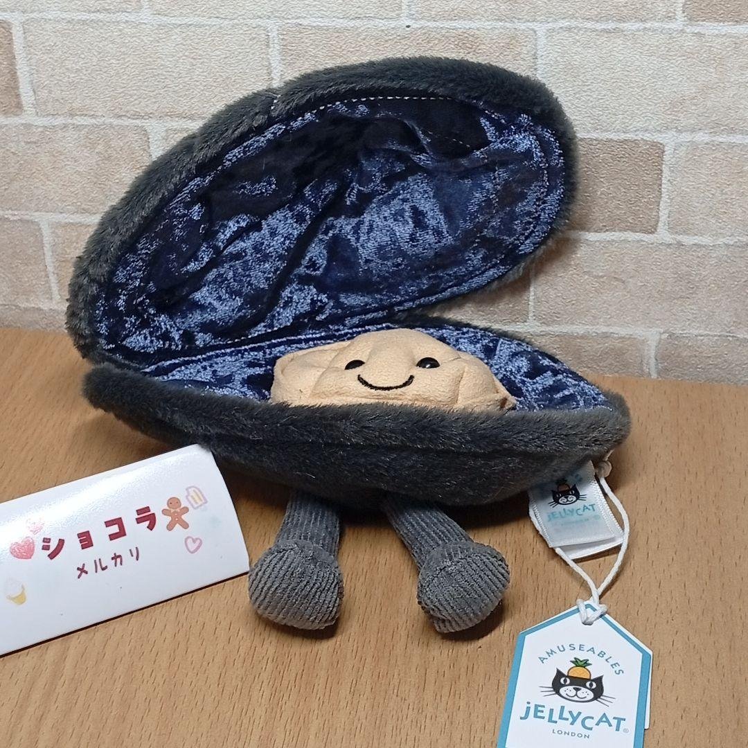  Michelle Mussel ジェリーキャット　ムール貝 海 jellycat Michelle Mussel ジェリーキャット ムール貝 海 - メルカリ