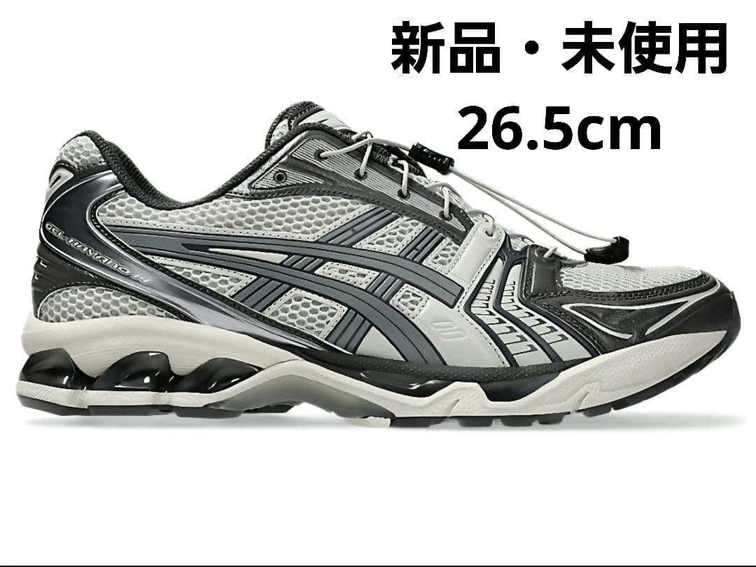 [新品]ASICS ゲルカヤノ14 Oyster Grey/Clay Grey ASICS Gel-Kayano 14 - Oyster Grey/Clay Grey | Garmentory