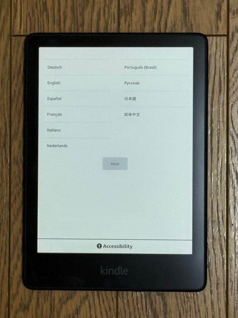 Kindle Paperwhite (16GB) 11世代　広告なし Kindle Paperwhite 第11世代 16GB 広告なし 本体のみ