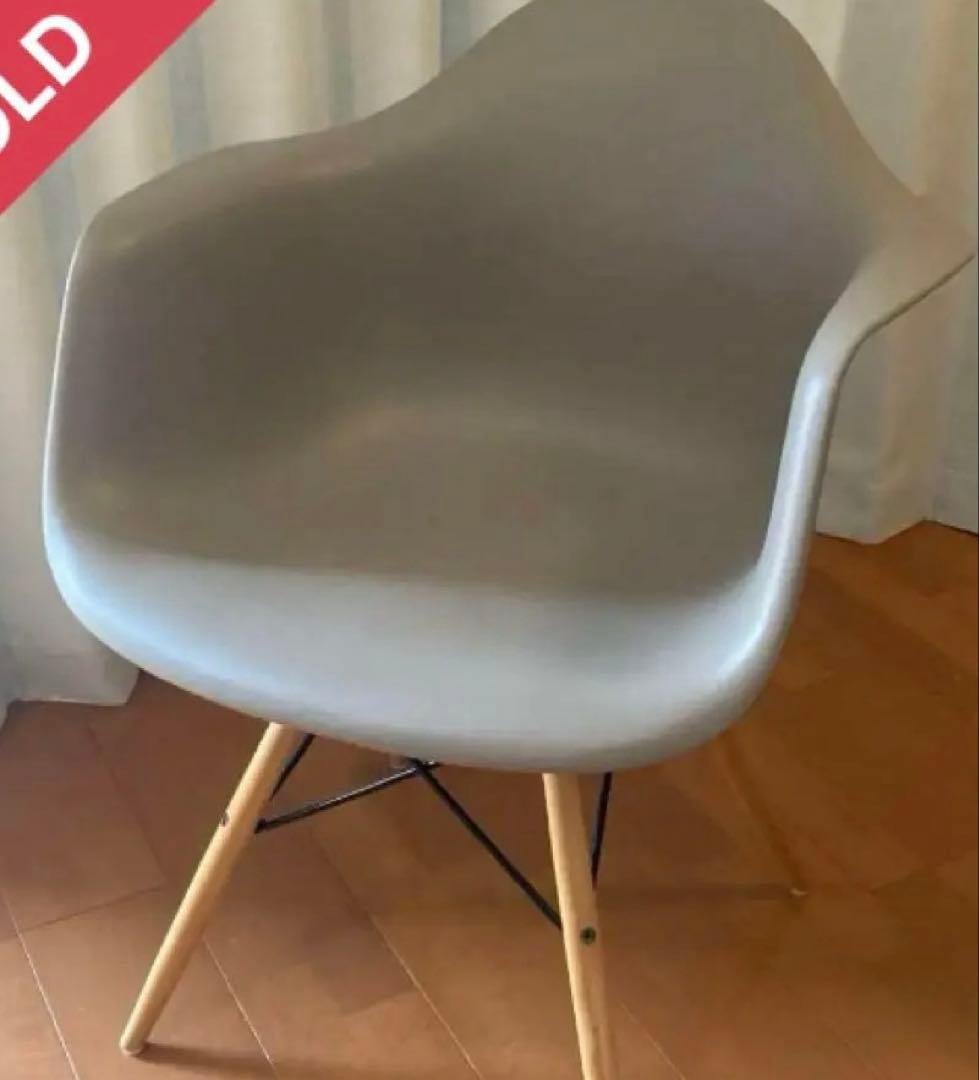 junstarHerman Miller イームズ シェルチェア 廃盤 Herman Miller イームズEamesアームシェルチェア ファーストモデル