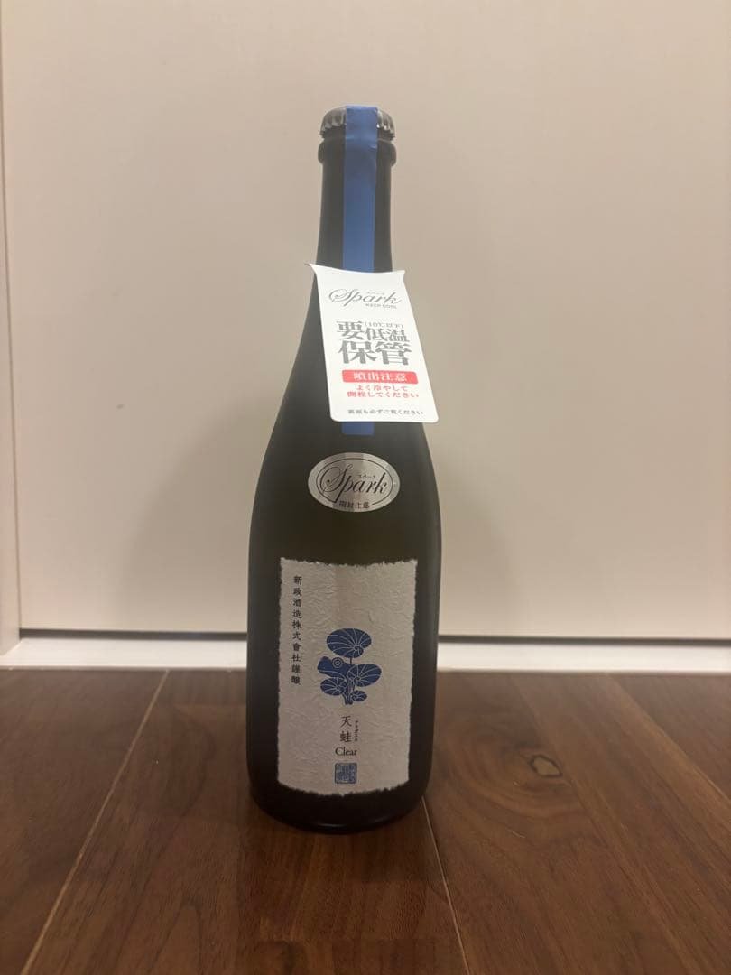 新政　雨蛙　clear 2025年出荷分 天蛙 クリアドライ 純米酒 750m 新政酒造 あまがえる