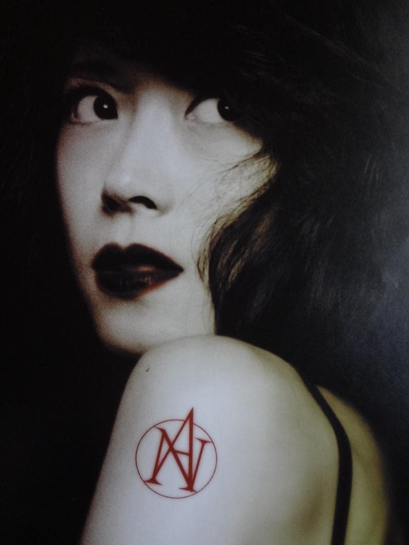 中森明菜  オフェリア　ポスター   ●　入手困難非売品ポスター Yahoo!オークション - 【非売品】中森明菜 店頭告知 ポスター 禁区 ワ