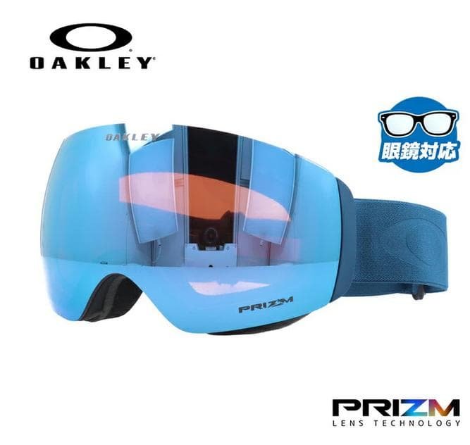 ＝美品中古＝　Oakley FLIGHT DECK M Flight Deck オークリー ゴーグル フライトデッキ M oo7064-84