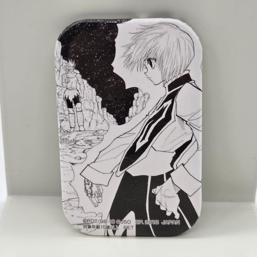 ジャンプ50周年 缶バッジ HUNTER×HUNTER クラピカ 冨樫義博 レア 未開封品 セガ限定 ジャンプ50周年 缶バッジ キルア HUNTER