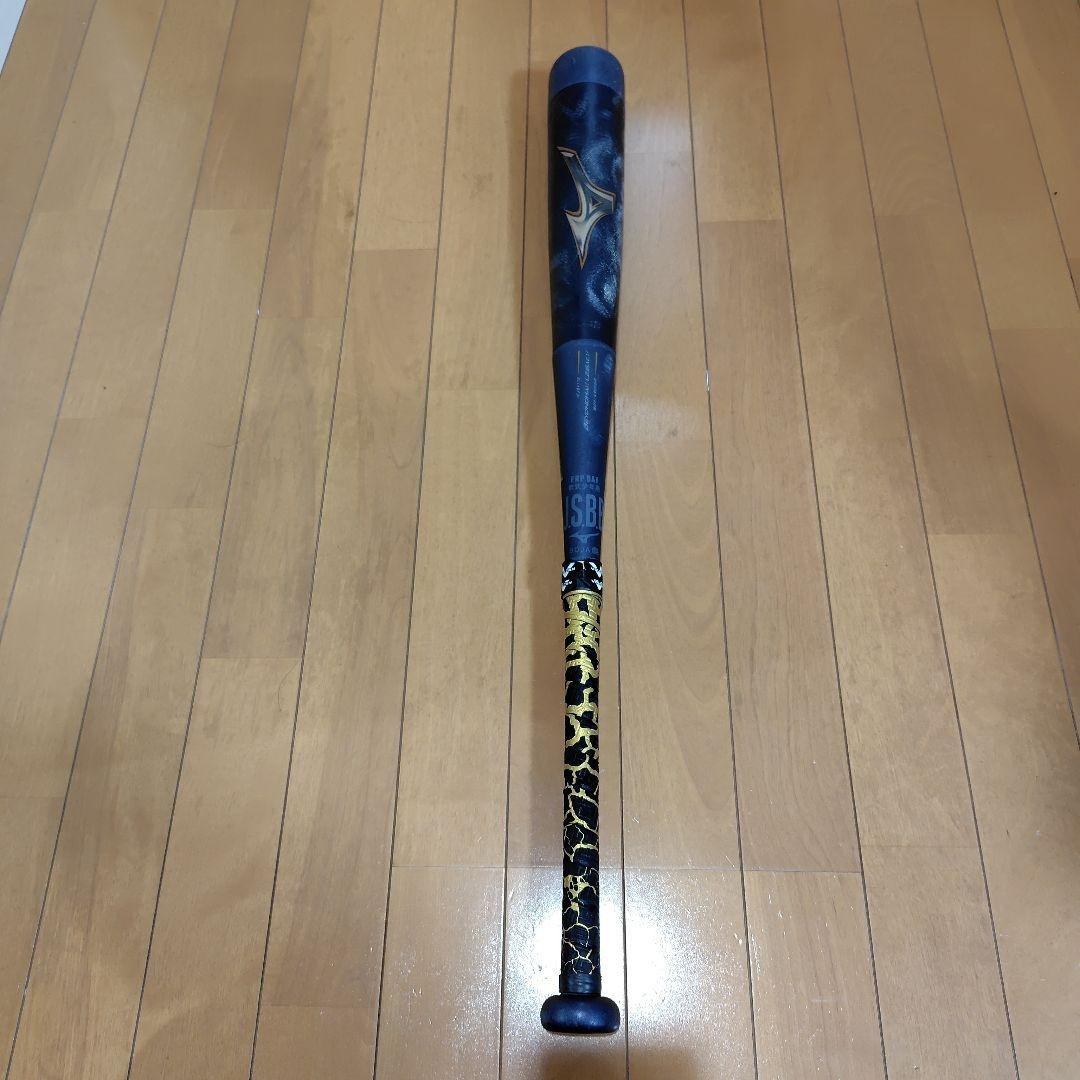 mahinaさん様　少年軟式用　 ビヨンドマックスレガシー 78cm 560g 小学生軟式用ビヨンドマックスレガシー トップ(FRP製／78cm／平均560g