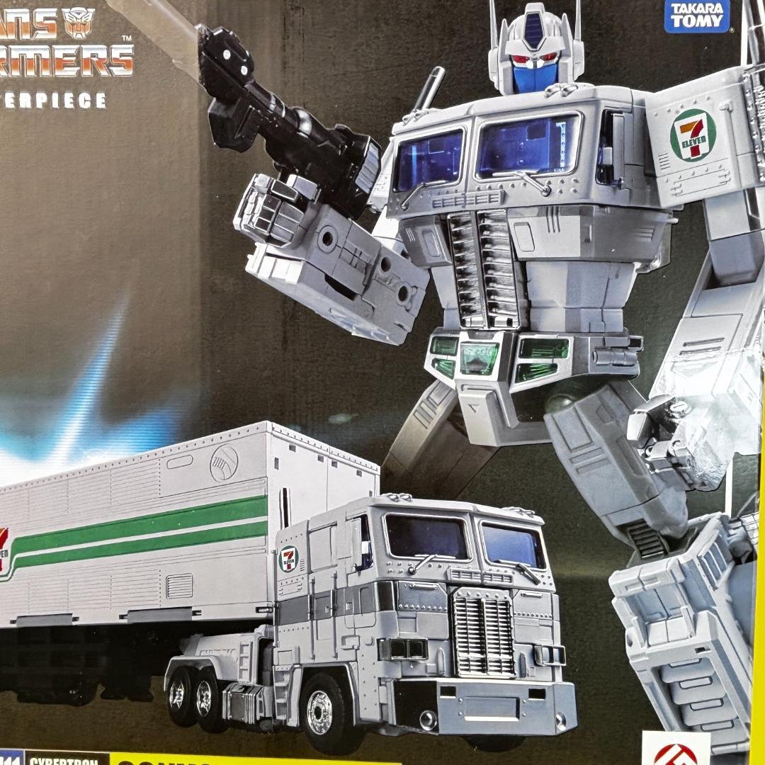 トランスフォーマー マスターピース MP-711 　セブンネット限定品
